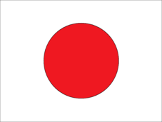 Düsseldorf sichert Japan Unterstützung zu